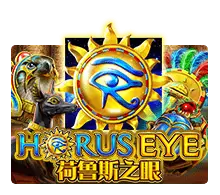 Horus Eye