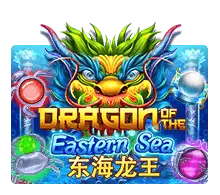 Dragon Of The Eastern Sea